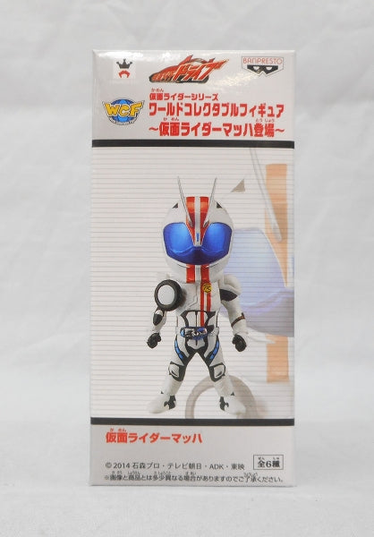 World Collectable Figure Masked Rider Mach KR190 - Masked Rider Mach