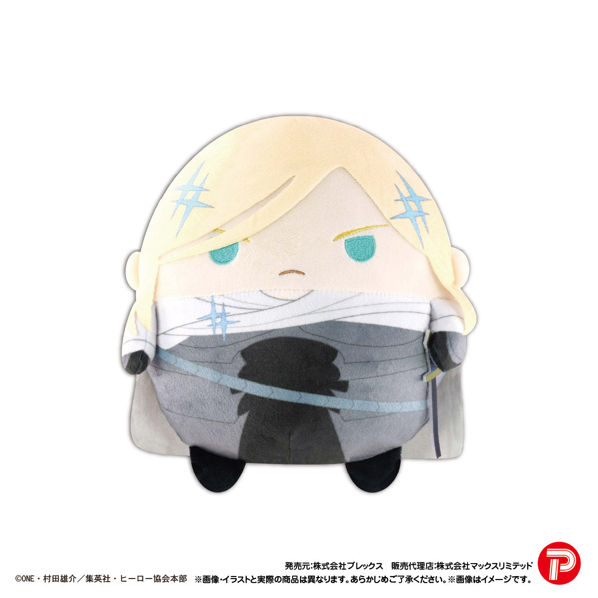 OM-05 "One-Punch Man" Fuwakororin (M Size) E Flashy Flash