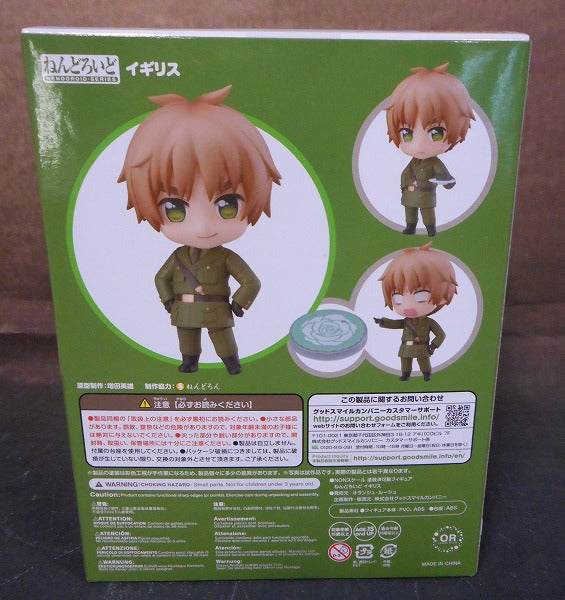 Nendoroid No.881 England