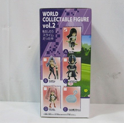 Esa vez que me reencarné como Slime World Figura coleccionable vol. 2 Shizu