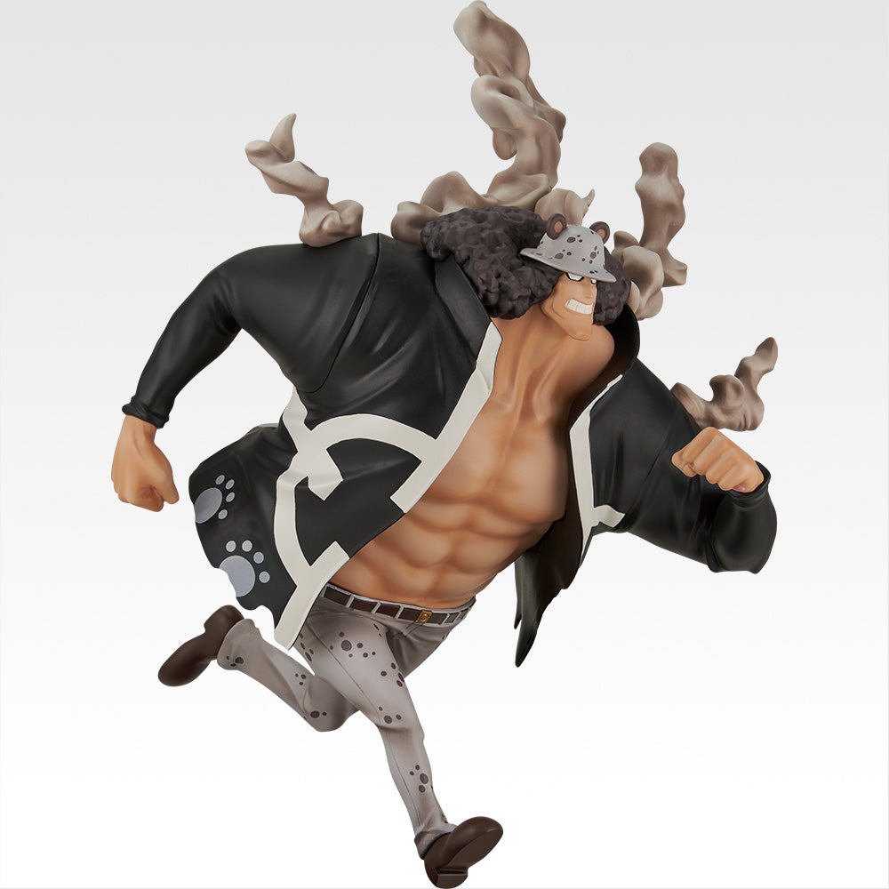 ONE PIECE Egghead - Feelings for You - Bartholomew Kuma MASTERLISE EXPIECE [Ichiban-Kuji Prize D]