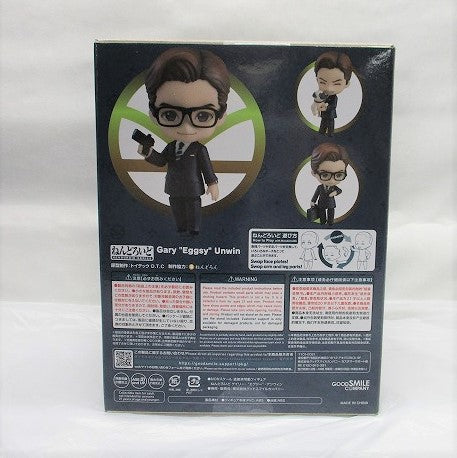 Figura Nendoroid n.º 1824 Gary “Eggsy” Unwin (Kingsman: Círculo dorado)