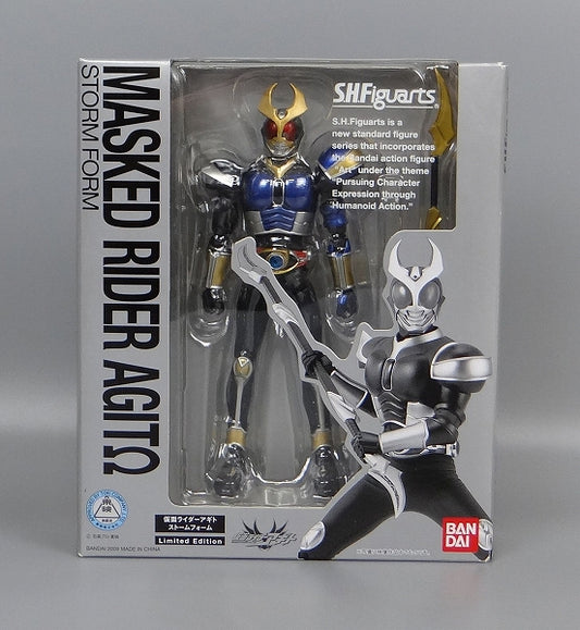 Figura de acción de Kamen Rider Agito Storm F de SHFiguarts