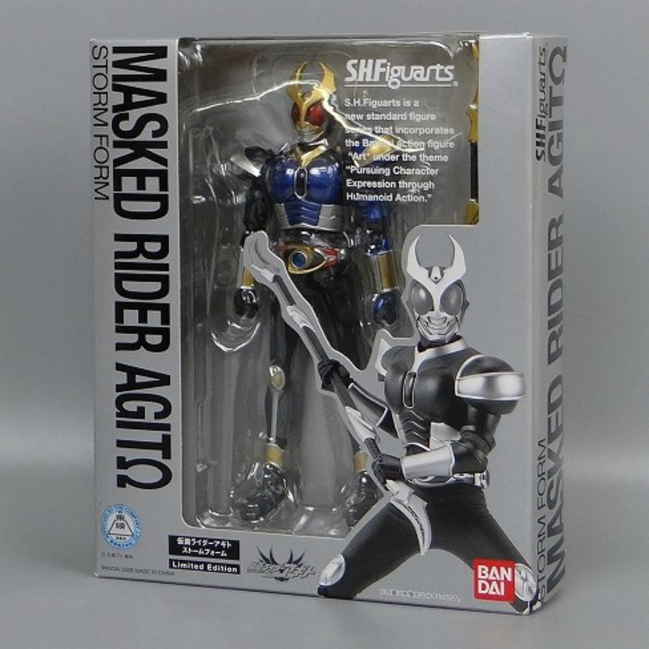 S.H.Figuarts Kamen Rider Agito Storm F, Action & Toy Figures, animota