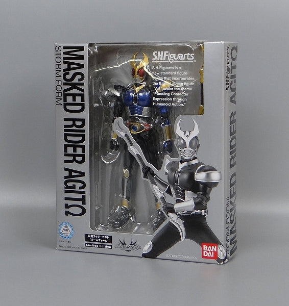 Figura de acción de Kamen Rider Agito Storm F de SHFiguarts