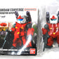 FW Gundam Converge Operation Jaburo Guncannon, Action & Toy Figures, animota