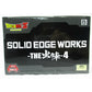 [Dragon Ball Z] SOLID EDGE WORKS-THE Shutsin-4 B. Super Saiyan Vegito