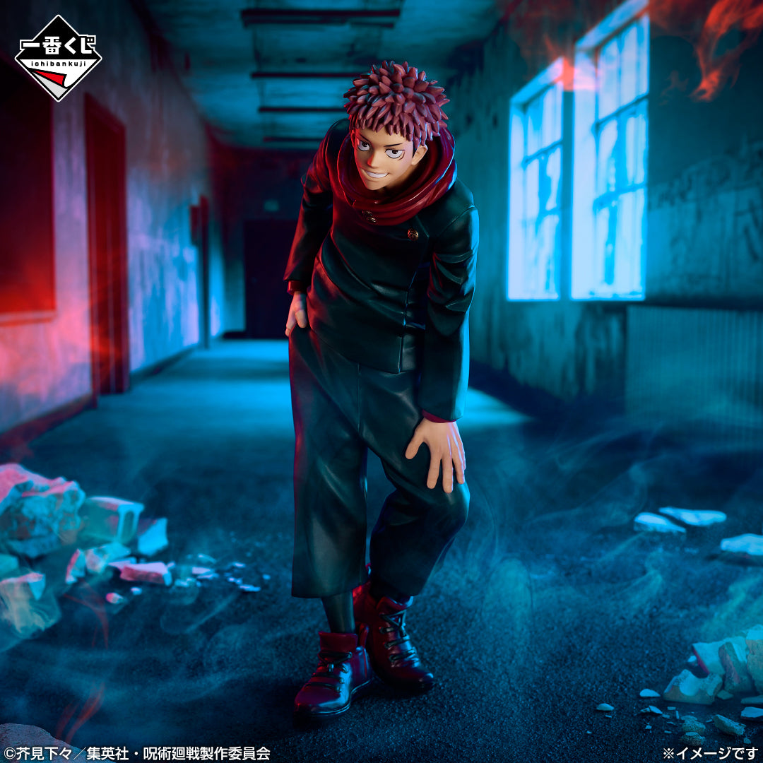 Jujutsu Kaisen 5th anniversary Yuji Itadori Figure [Ichiban-Kuji Prize G]