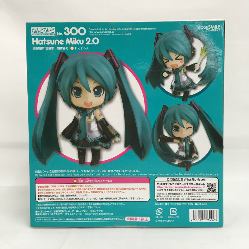 Nendoroid No.300 Hatsune Miku 2.0, animota