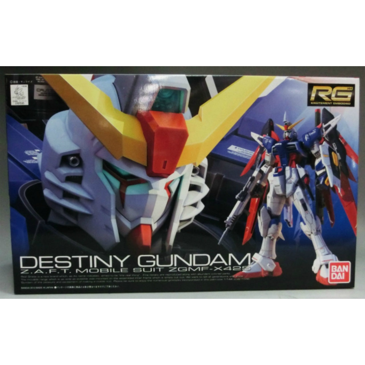 Real Grade 1/144 ZGMF-X42S Destiny Gundam, Action & Toy Figures, animota