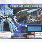 Tamashii Web Exclusive ROBOT Tamashi Unicorn Gundam Perfectibility Divine