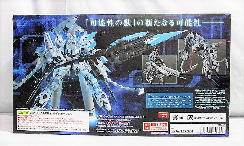 Tamashii Web Exclusive ROBOT Tamashi Unicorn Gundam Perfectibility Divine