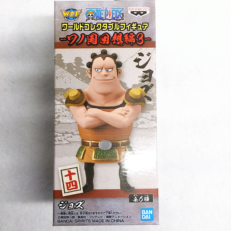 ONE PIECE World Collectable Figure-Wano Country Recollections3- Jozu