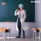 Gintama: Mr. Ginpachi's Zany Class - Ginpachi Sakata MASTERLISE [Ichiban-Kuji Prize A]