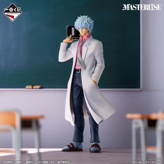 Gintama: Mr. Ginpachi's Zany Class - Ginpachi Sakata MASTERLISE [Ichiban-Kuji Prize A]