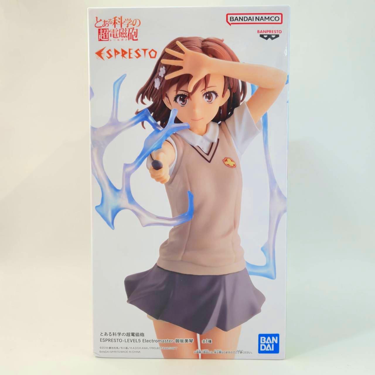 Bandai Spirits [A Certain Scientific Railgun] ESPRESTO-LEVEL5 Electromaster-Mikoto Misaka, Action & Toy Figures, animota