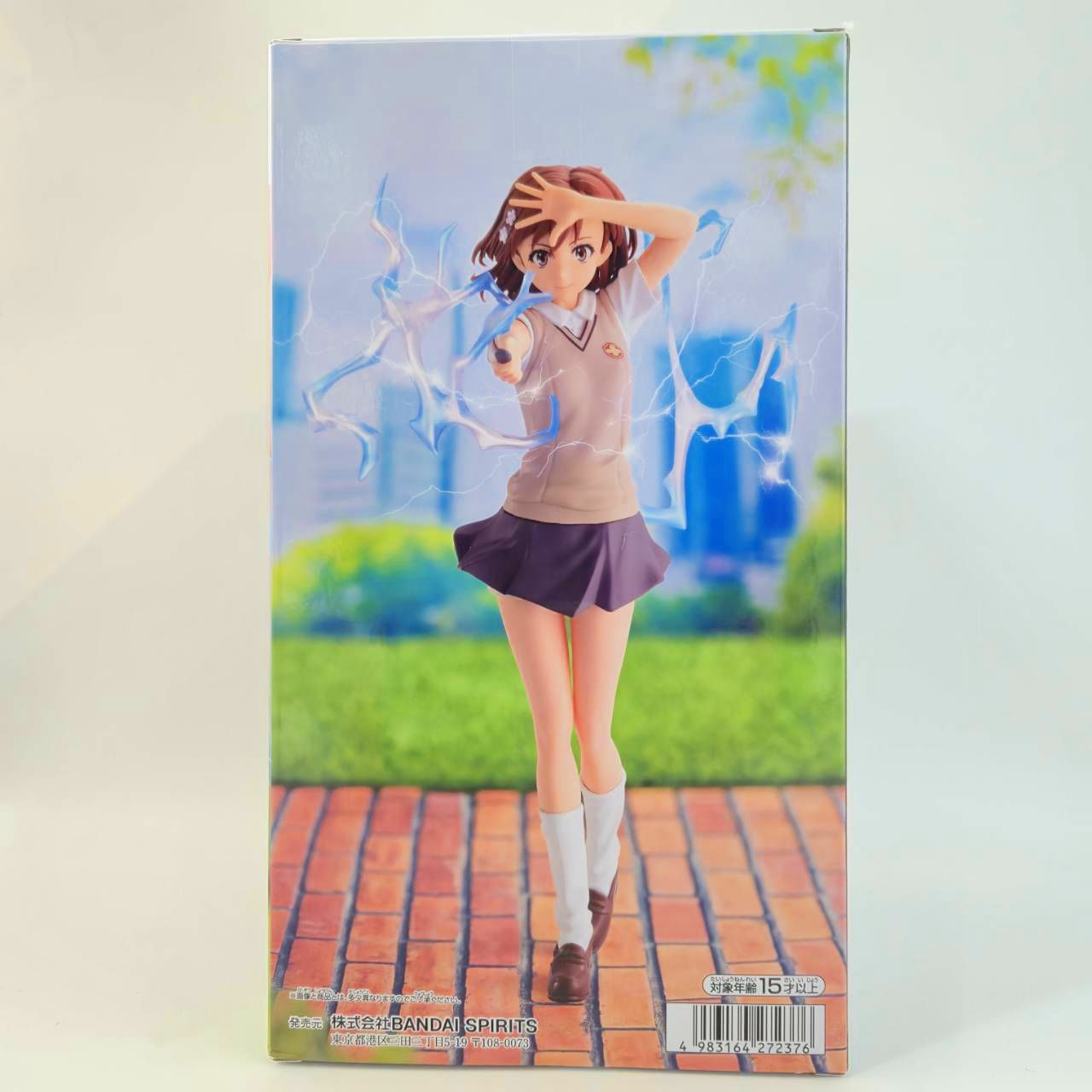 Bandai Spirits [A Certain Scientific Railgun] ESPRESTO-LEVEL5 Electromaster-Mikoto Misaka