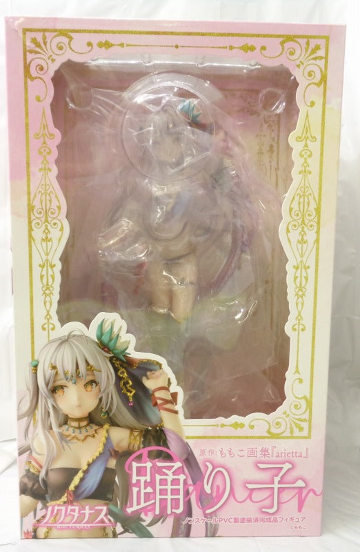 Momoko Illustration Collection arietta Dancer Complete Figure