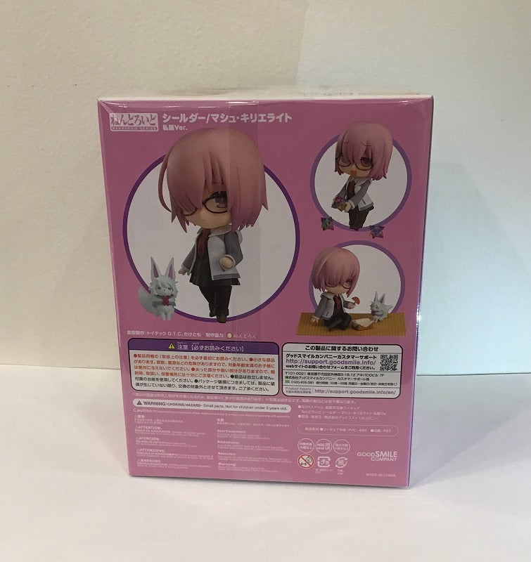 Nendoroid No.941 Shielder/Mash Kyrielight Versión Casual.