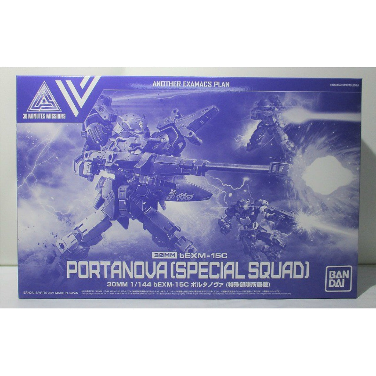 30 MINUTES MISSIONS 1/144 bEXM-15C Portanova (Special Forces Belonging Machine)