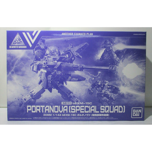 30 MINUTES MISSIONS 1/144 bEXM-15C Portanova (Special Forces Belonging Machine)