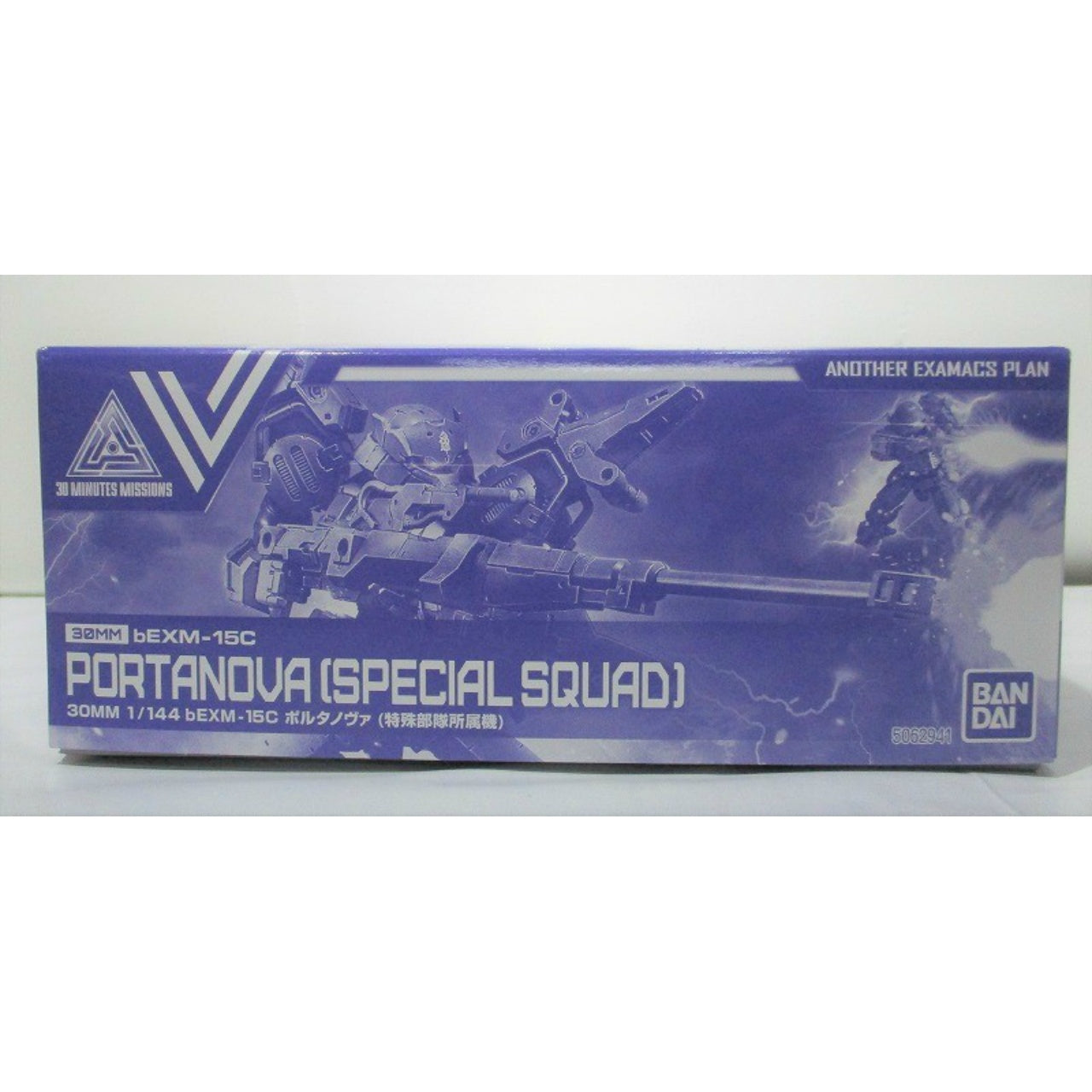 30 MINUTES MISSIONS 1/144 bEXM-15C Portanova (Special Forces Belonging Machine)