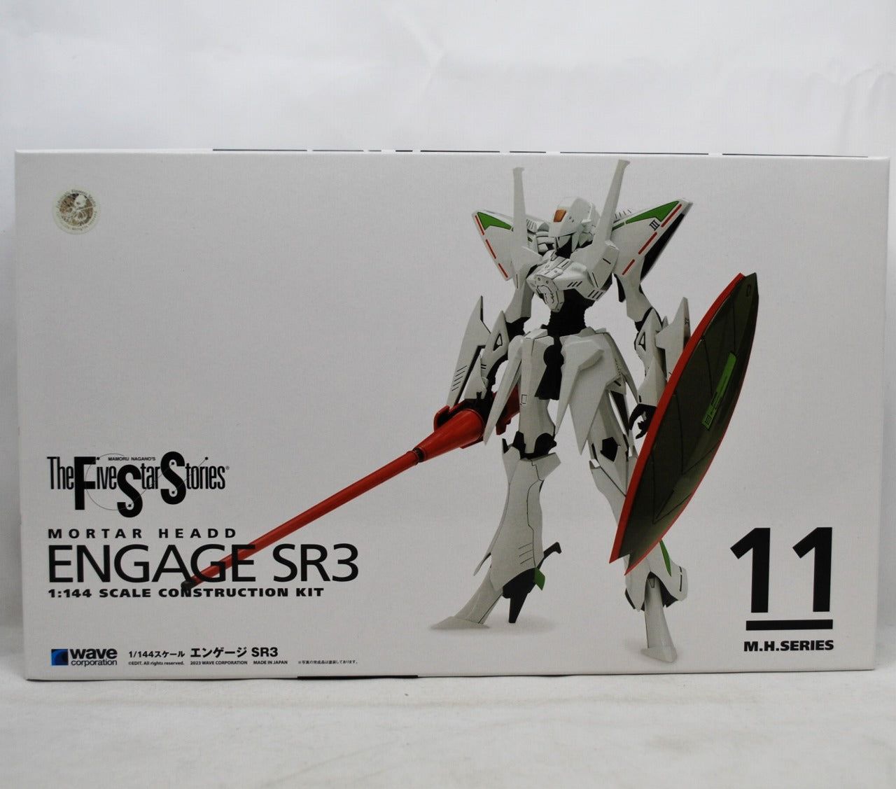 Modelo de plástico de Five Star Stories Engage SR3 1/144