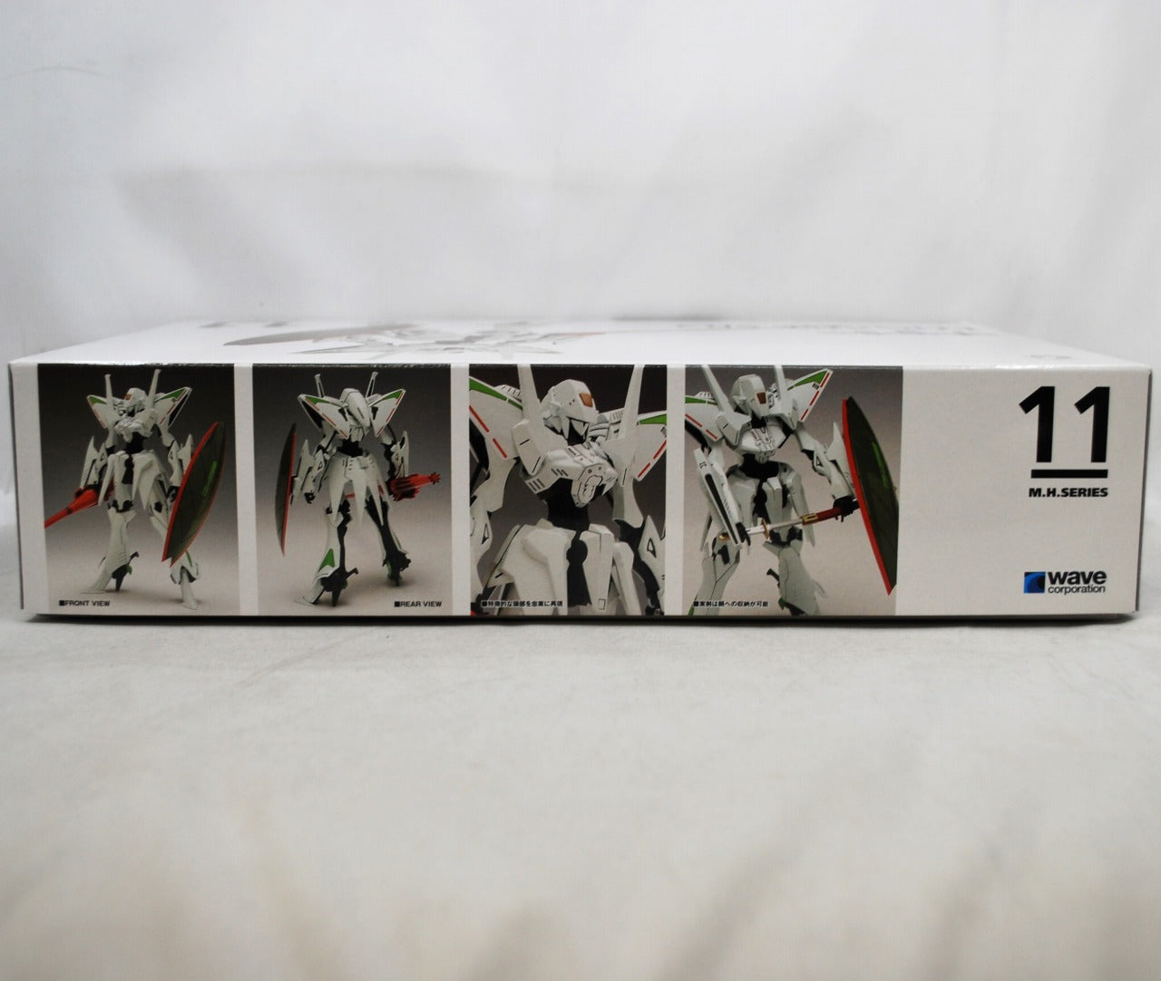 The Five Star Stories Engage SR3 1/144 Plastic Model, Action & Toy Figures, animota