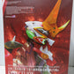 Regular Humanoid Battle Weapon Android Evangelion New EVA-02 Alpha (Multiple Mold Color Edition) Plastic Model