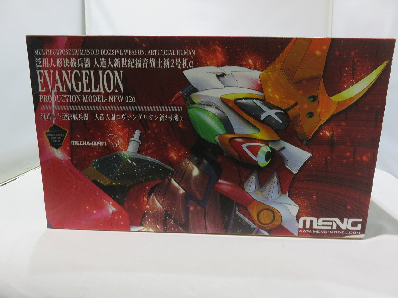 Regular Humanoid Battle Weapon Android Evangelion New EVA-02 Alpha (Multiple Mold Color Edition) Plastic Model