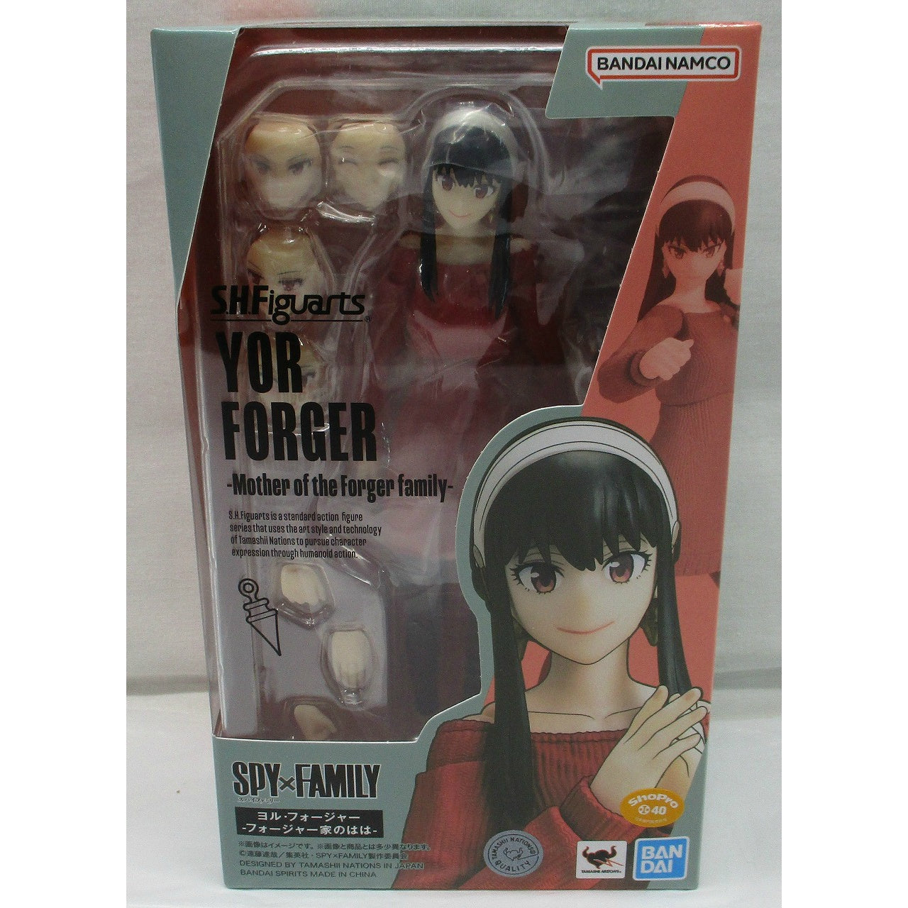 S.H.Figuarts Yol Forger - Mother of the Forger Family (SPY×FAMILY)