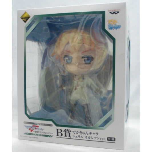 Ichiban Kuji Macross Frontier Songstress Collection Primera etapa [Premio B] Big Kyun-chara Sheryl Orlean Ver. 