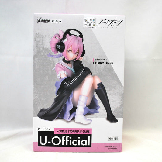 FuRyu [Arknights] Noodle Stopper Figure U-Official, Action & Toy Figures, animota