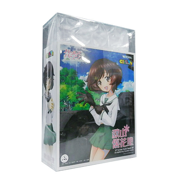 VOLKS Charagumin Girls und Panzer Yukari Akiyama 1/7