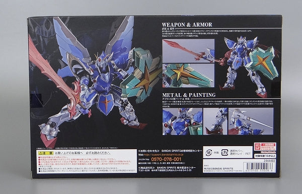 Tamashii Web Exclusive METAL ROBOT SPIRITS Full Armor Knight Gundam Real Type Ver., animota