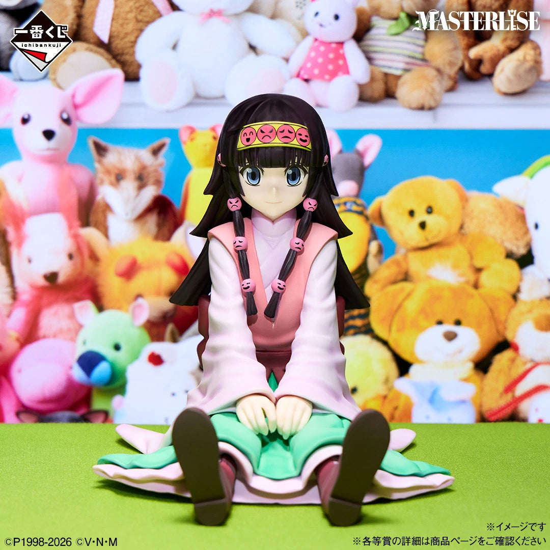 HUNTER×HUNTER - ZAOLDYECK FAMILY - Alluka Zoldyck MASTERLISE [Ichiban-Kuji Prize E]