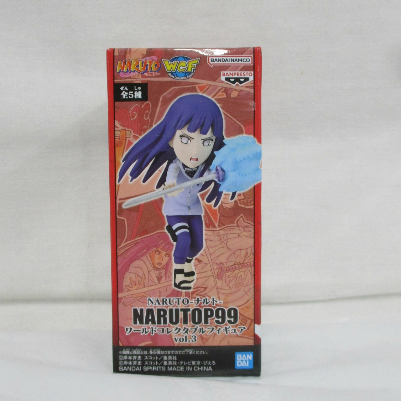 Bandai Spirits [NARUTO] NARUTOP99 World Collectable Figure vol.3 D: Hinata Hyuga