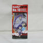 Bandai Spirits [NARUTO] NARUTOP99 World Collectable Figure vol.3 D: Hinata Hyuga