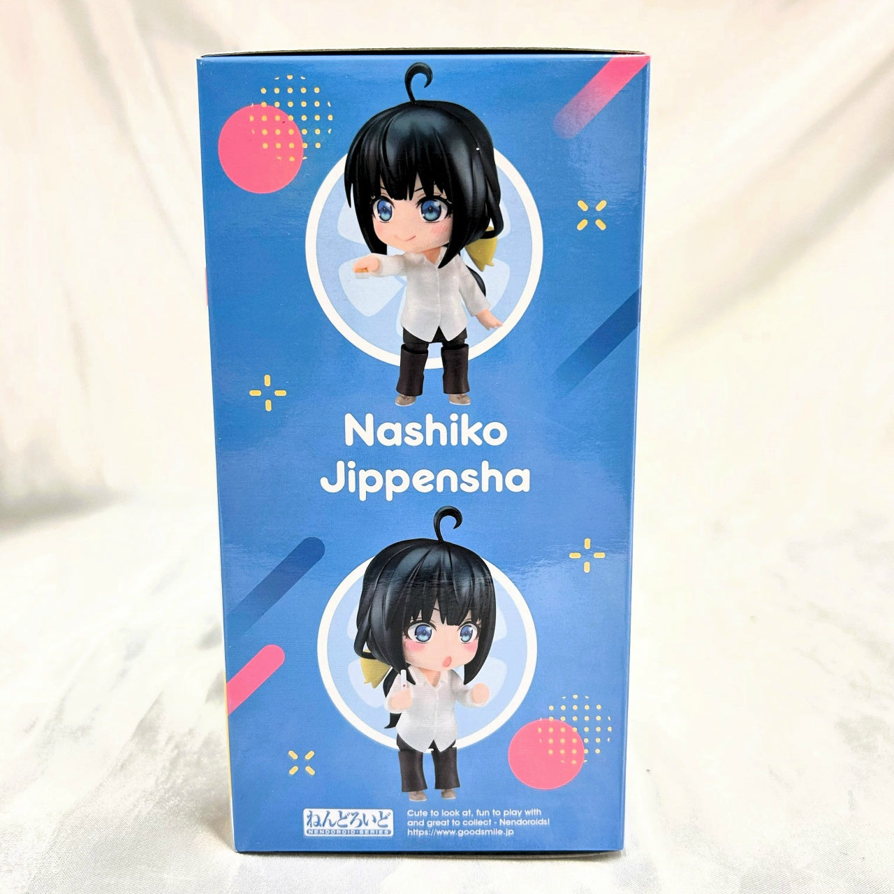 Nendoroid Pon no Michi Nashiko Jippensha, Action & Toy Figures, animota
