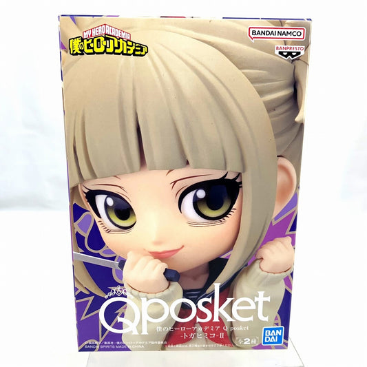 My Hero Academia Q posket -Himiko Toga-Ⅱ A-color 