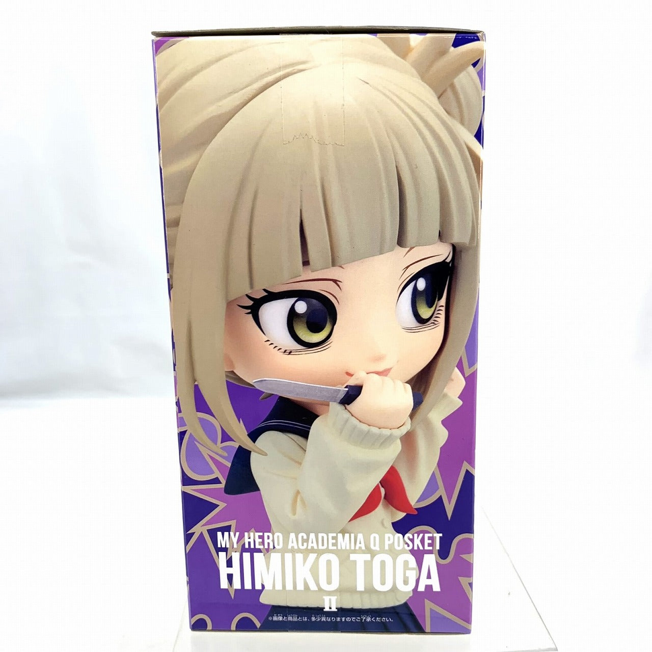 My Hero Academia Q Posket -Himiko Toga-Ⅱ A-Farbe 