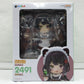 Nendoroid No.2491 Inui Toko, Action & Toy Figures, animota