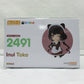 Nendoroid No.2491 Inui Toko, Action & Toy Figures, animota