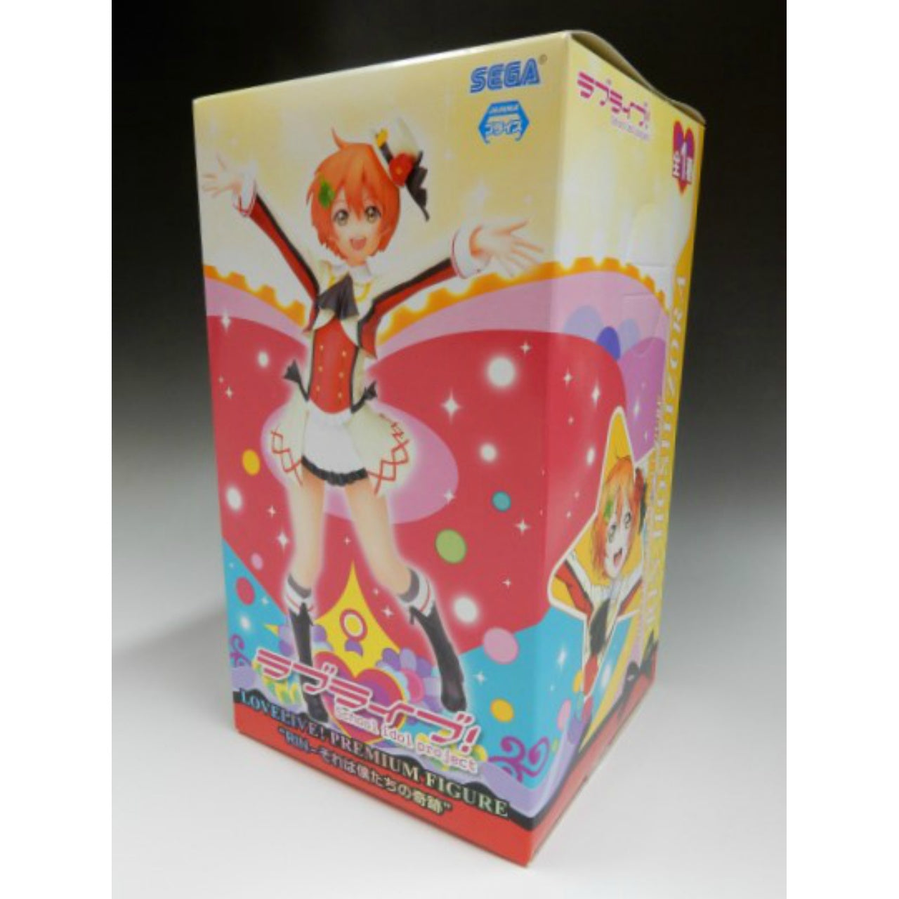 SEGA Love Live Premium Figure - Hoshizora Rin [RIN -Sore wa Bokutachi no Kiseki], Action & Toy Figures, animota
