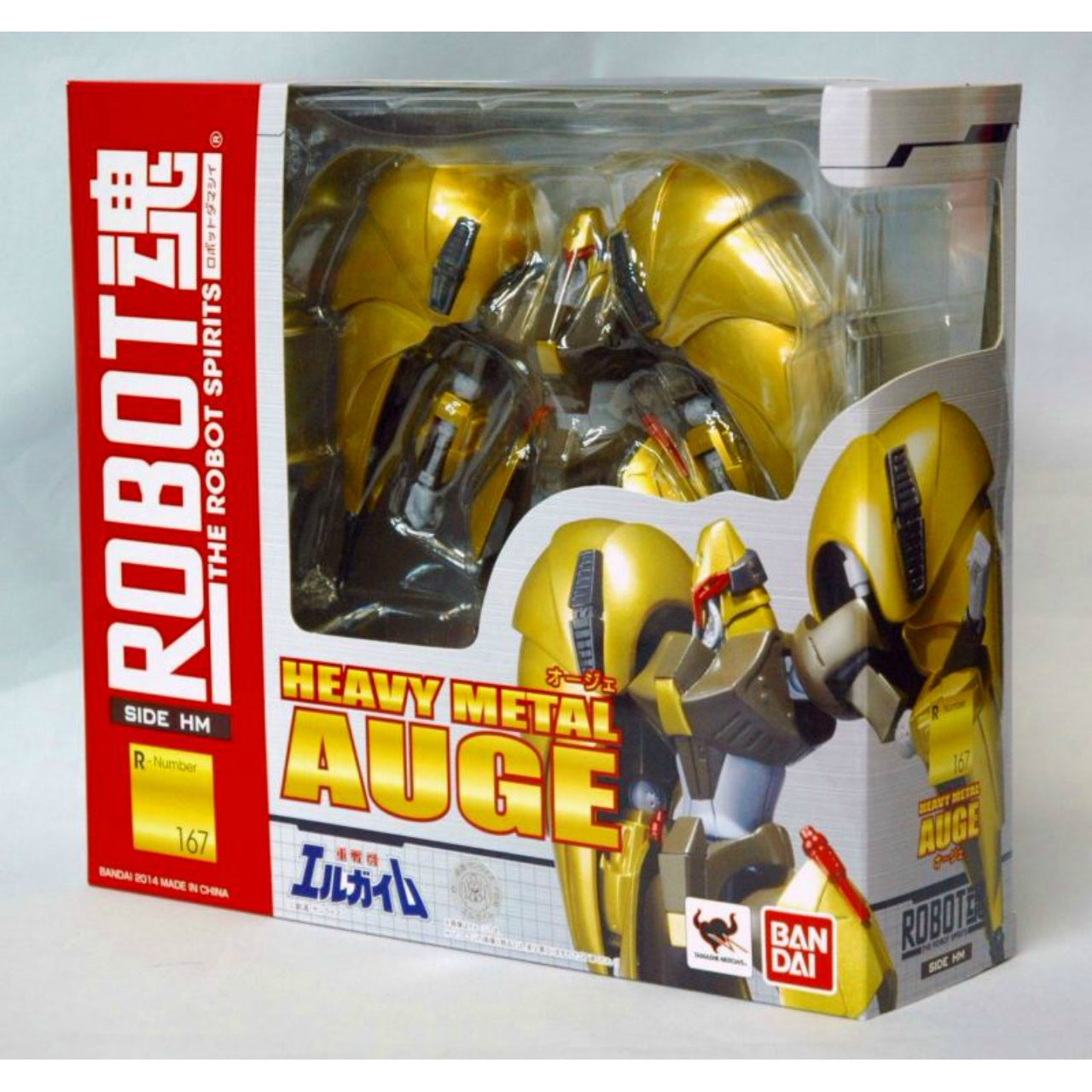 ROBOT SPIRITS 167 Auge, Action & Toy Figures, animota