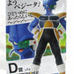 Ichiban Kuji Dragon Ball EX Fear!! Freezer Army D Award MASTERLISE Cui 