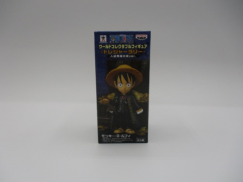 ONE PIECE World Collectable Figure -Treasure Rally - Artificial Devil Fruit ver. Monkey D. Luffy Suit Ver.