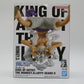 Bandai Spirits [ONE PIECE] KING OF ARTIST THE MONKEY.D.LUFFY GEAR5 II