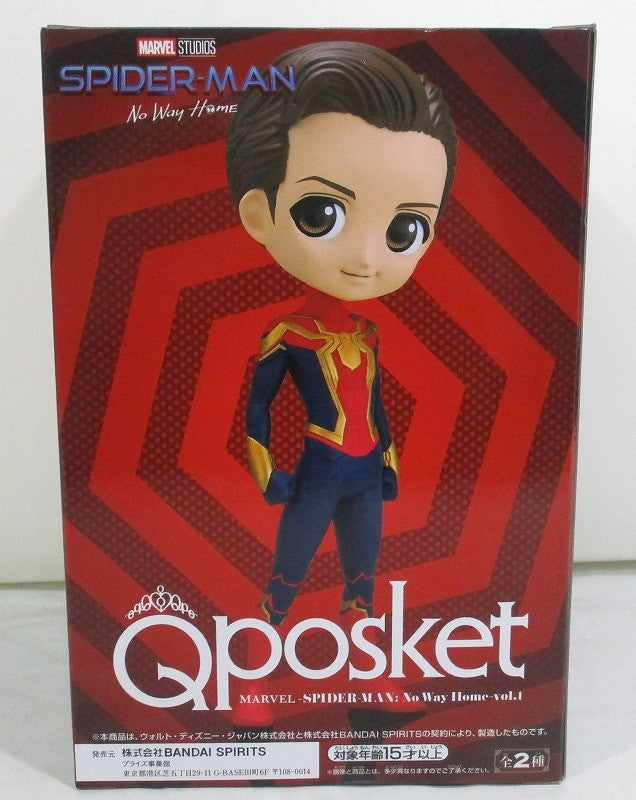 Qposket MARVEL-SPIDER MAN: No Way Home-Bd.1 B 2576929