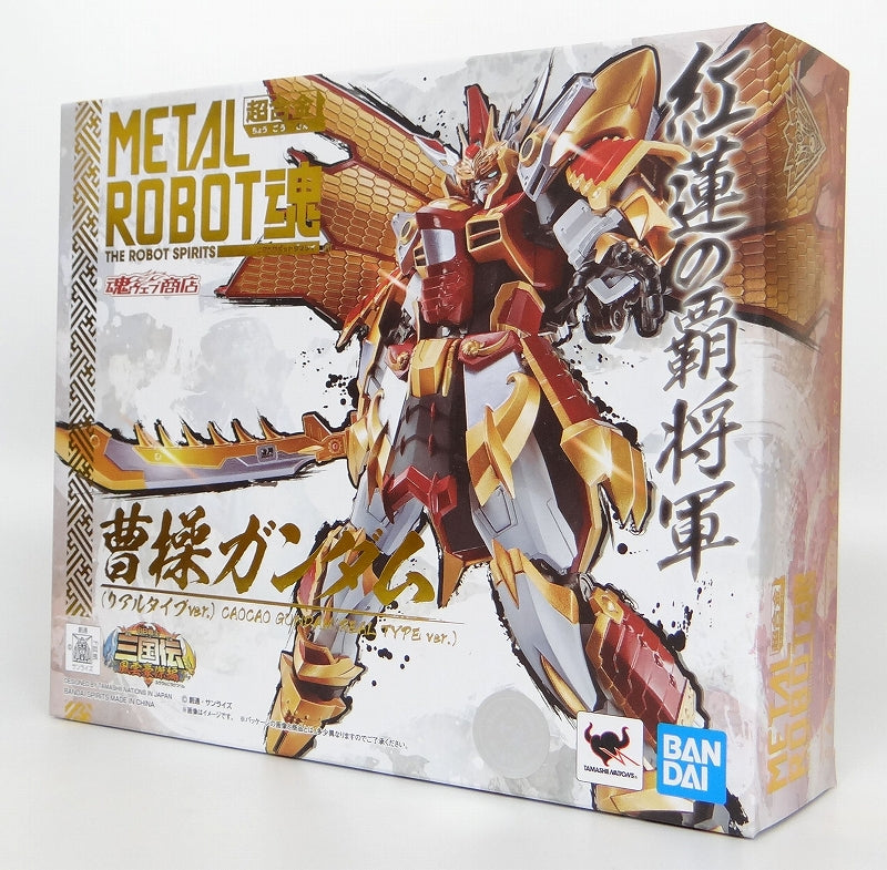 Tamachii Web Exclusive METAL ROBOT SPIRITS Caocao Gundam (Real Type ver.), animota